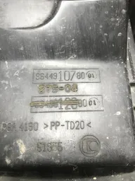 Корпус повітряного фільтра Peugeot 407 (04-11) 2.0D лівий фото 6