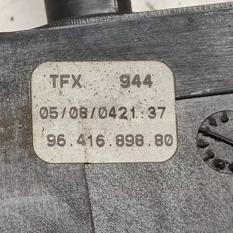 Куліса МКПП Peugeot 407 (04-11) 2.0 дизель RHR
