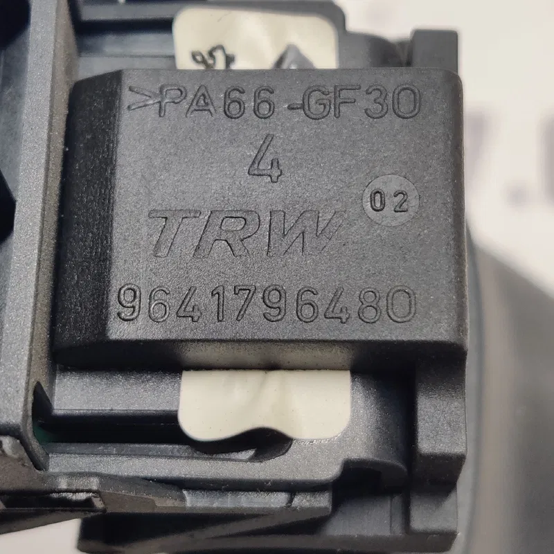 Перемикач підрульовий Peugeot 407 (04-11) 2.0D 9641796480