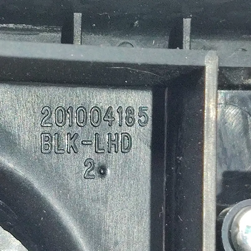 Накладка салону Hyundai Elantra 4 (06-11) 1.6 бензин