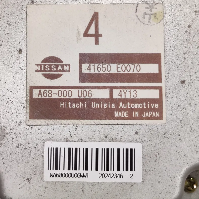 Блок 4WD Nissan X-Trail T30 (00-07) 2.5 Бензин 41650EQ070