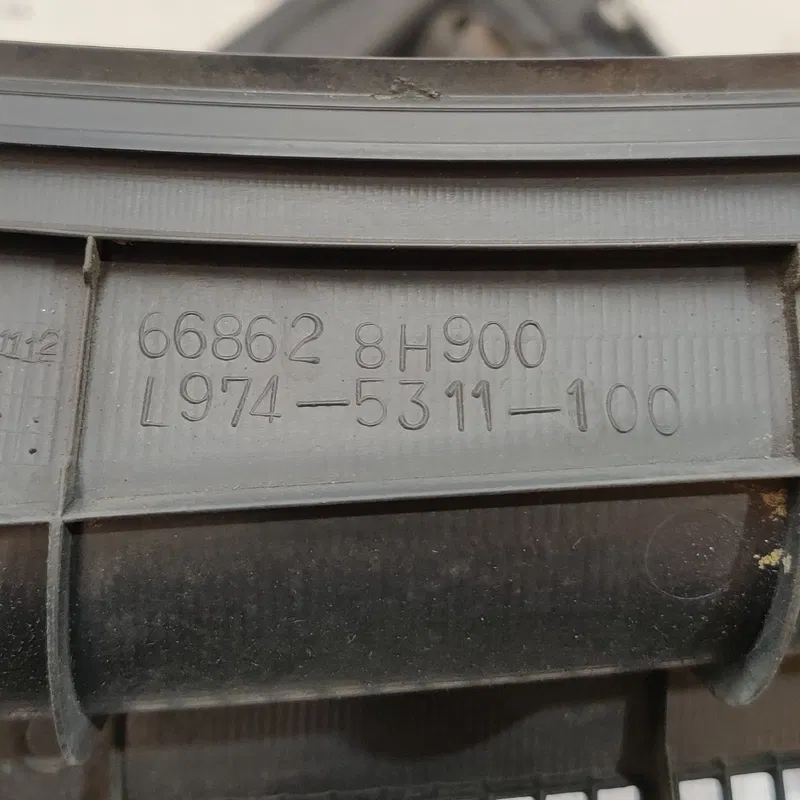 Жабо Nissan X-Trail T30 (00-07) 2.5 Бензин 668628H900