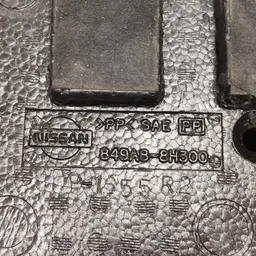 Пенопласт багажника Nissan X-Trail T30 (00-07) 2.5 Бензин фото 5