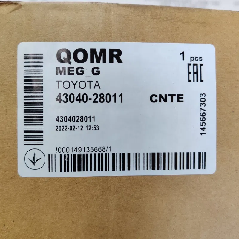 Шрус внутрішній Toyota Camry 50 4304028011