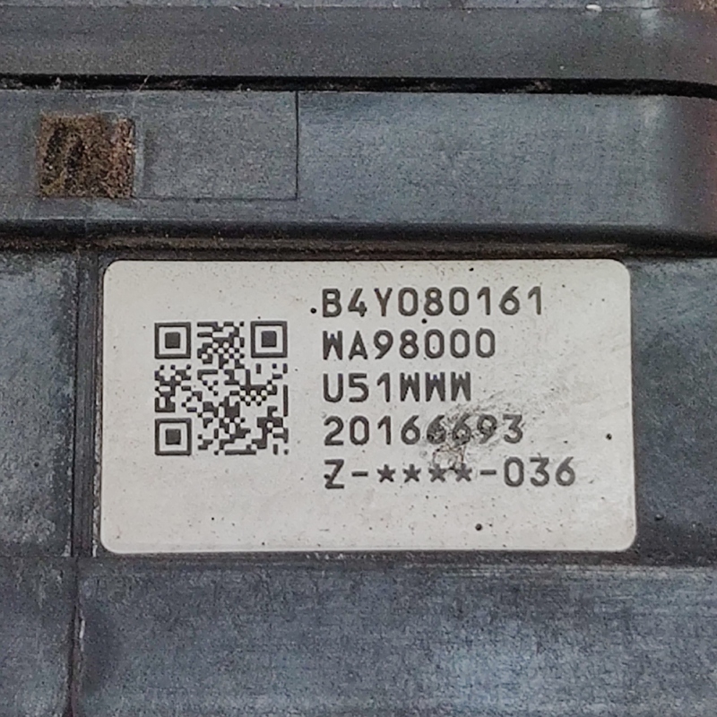 Блок АБС Nissan X-Trail T30 (01-07) 2.5 бенз B4Y080161