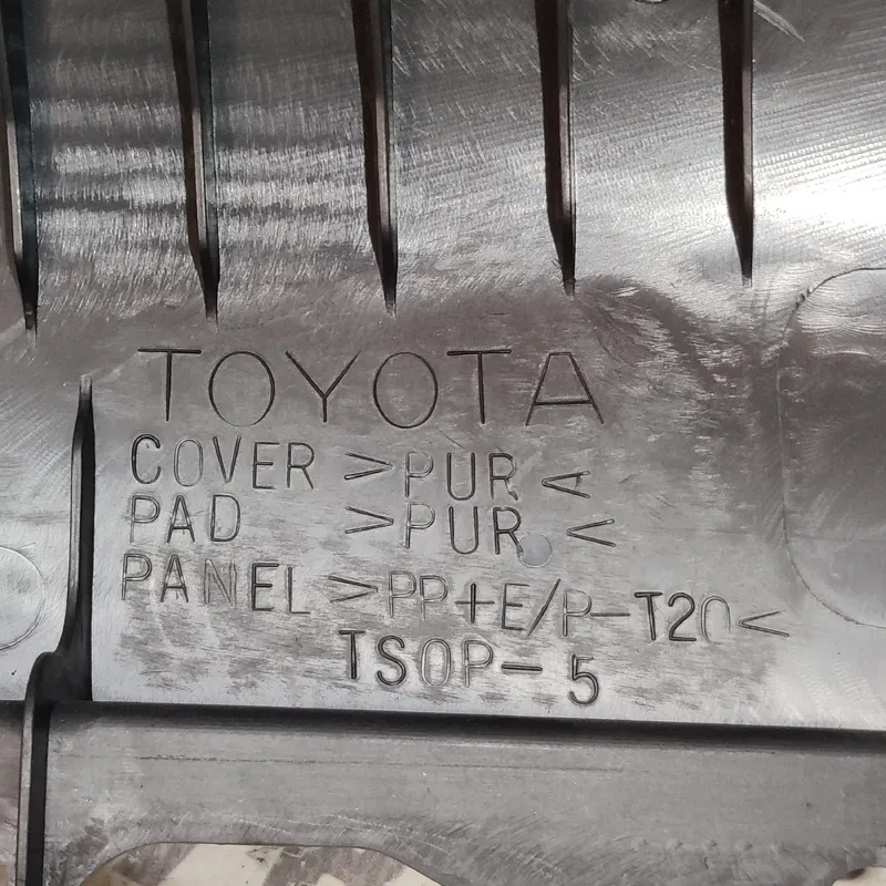 Торпедо Toyota Avensis T25 (03-08) 2.0 дизель