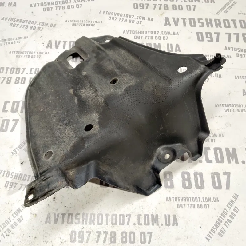 Захист днища зад лів Toyota Avensis 03-08 2.0D 5839805020