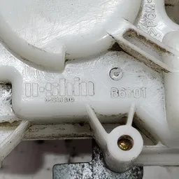 Замок кришки багажника Mazda 6 GY (02-08) 2.0 Бензин фото 5