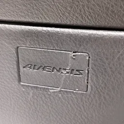 Карта дверна задня ліва Toyota Avensis T25 (03-08) 2.0 диз фото 4
