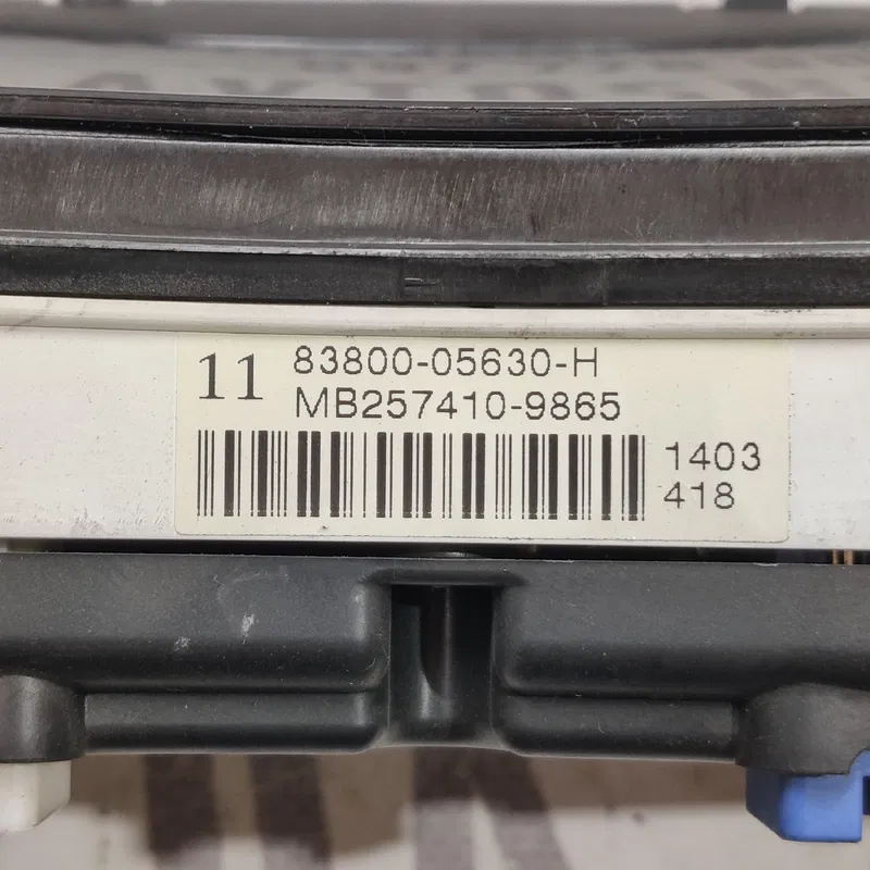 Панель приладів Toyota Avensis T25 (03-09) 2.0D 8380005630H
