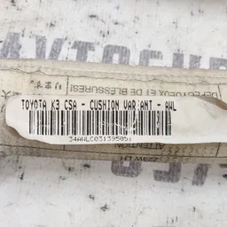 Шторка безпеки ліва Toyota Avensis T25 (03-09) 2.0D фото 5
