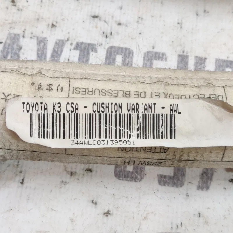 Шторка безпеки ліва Toyota Avensis T25 (03-09) 2.0D