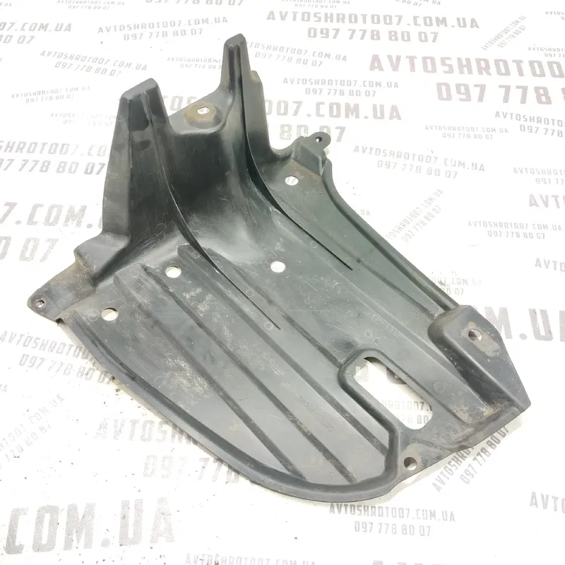 Захист днища зад лів Toyota Avensis 03-08 2.0D 5839805020