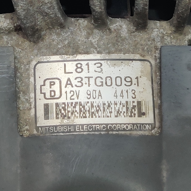 Генератор Mazda 6 GY (02-07) 2.0 Бензин LF17