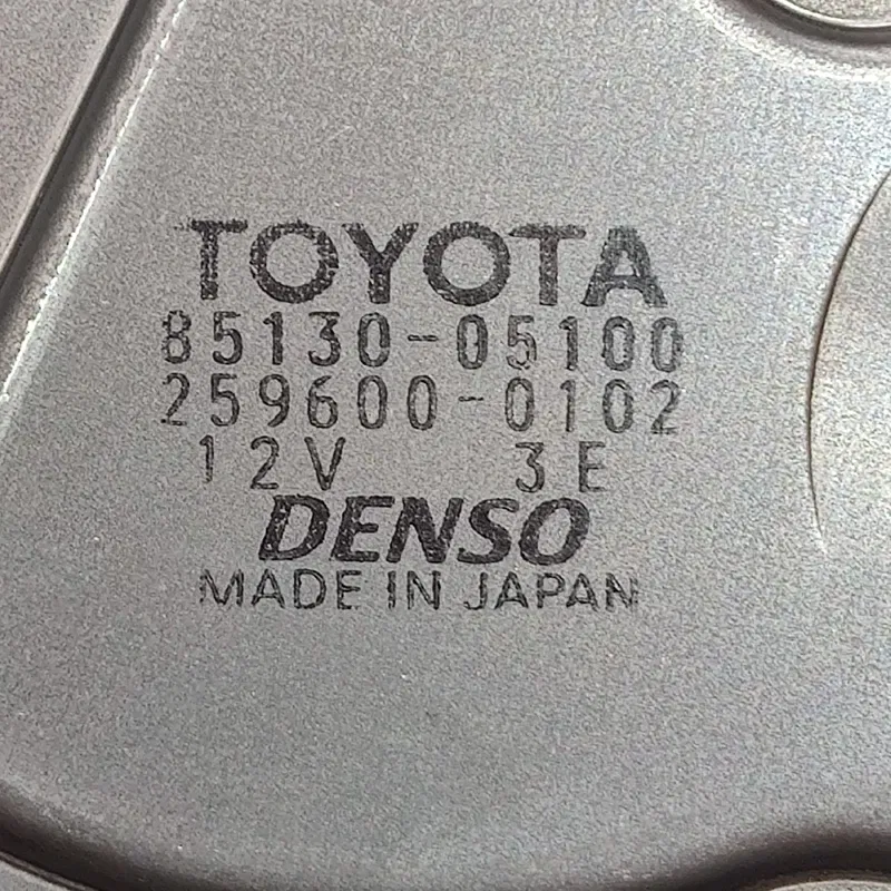 Мотор склоочисників Toyota Avensis T25 (03-09) 2.0D задній
