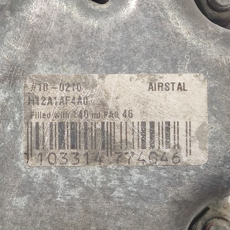 Компресор кондиціонера Mazda 6 GY (02-07) 2.0 бензин