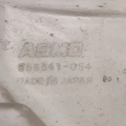 Бачок омивача лобового скла Mazda 6 GY (02-08) 2.0 Бензин фото 9