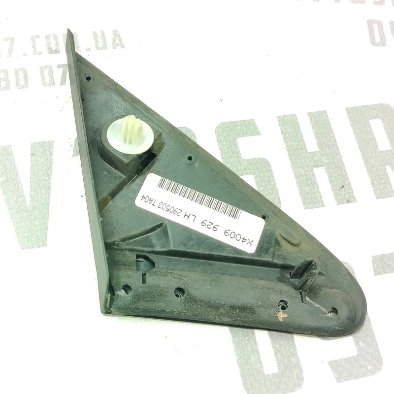 Накладка зовнішня Toyota Avensis T25 03-09 2.0D перед ліва