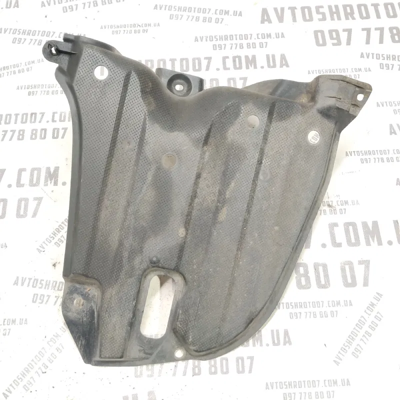Захист днища зад лів Toyota Avensis 03-08 2.0D 5839805020
