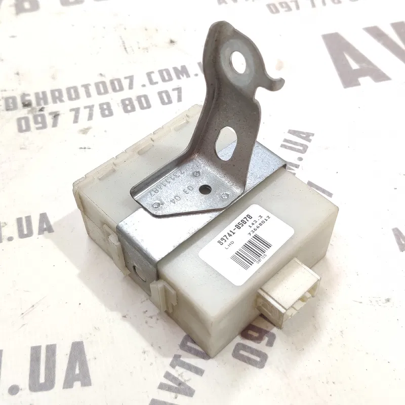 Блок ЦЗ Toyota Avensis T25 (03-09) 2.0D OEM 8974105070