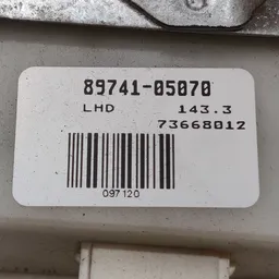 Блок ЦЗ Toyota Avensis T25 (03-09) 2.0D OEM 8974105070 фото 4