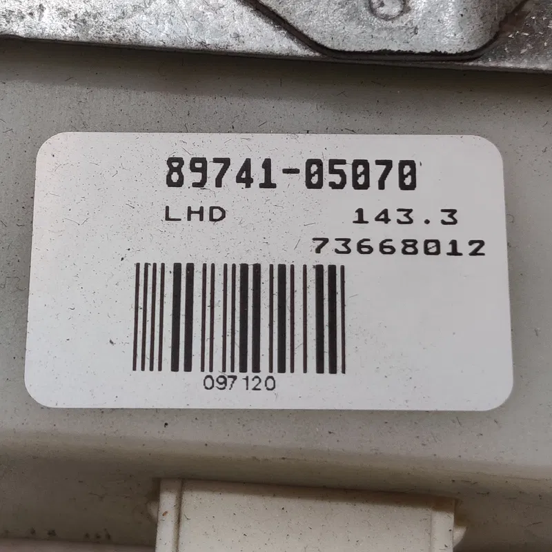 Блок ЦЗ Toyota Avensis T25 (03-09) 2.0D OEM 8974105070