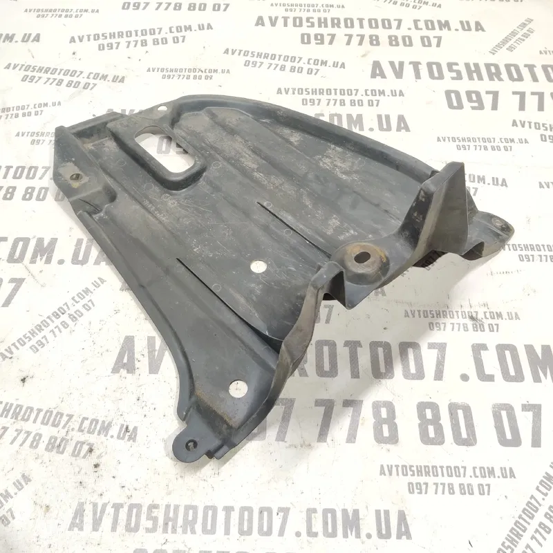 Захист днища зад лів Toyota Avensis 03-08 2.0D 5839805020