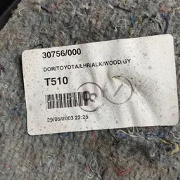 Карта дверна задня ліва Toyota Avensis T25 (03-08) 2.0 диз фото 8