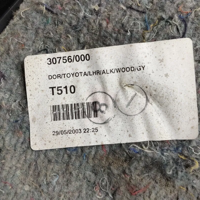 Карта дверна задня ліва Toyota Avensis T25 (03-08) 2.0 диз