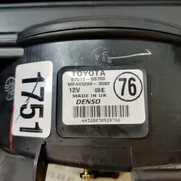 Корпус пічки Toyota Avensis T25 (03-09) 2.0 Дизель фото 10