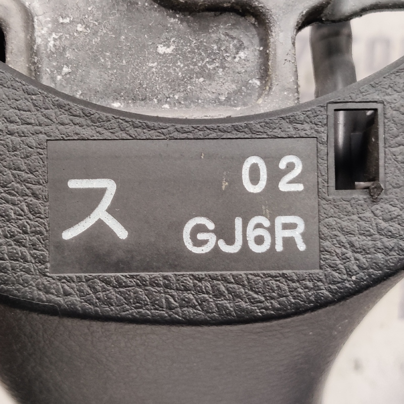 Кермо Mazda 6 GY (02-07) 2.0 Бензин