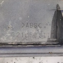 Накладка зовнішня Mazda 6 GY (02-07) 2.0 бензин фото 5