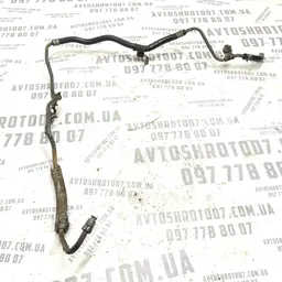 Трубка гідропідсилювача Toyota Avensis T25 (03-09) 2.0D 1AD