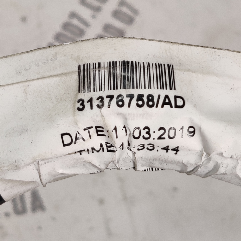 Клемма акумулятора Volvo S60 III (18-) 2.0 Бензин 31652439