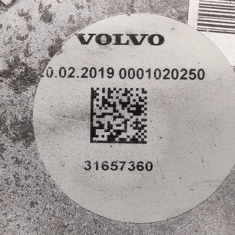 Вентилятор радіатора Volvo S60 III 2019- 2.0 бенз 31657360