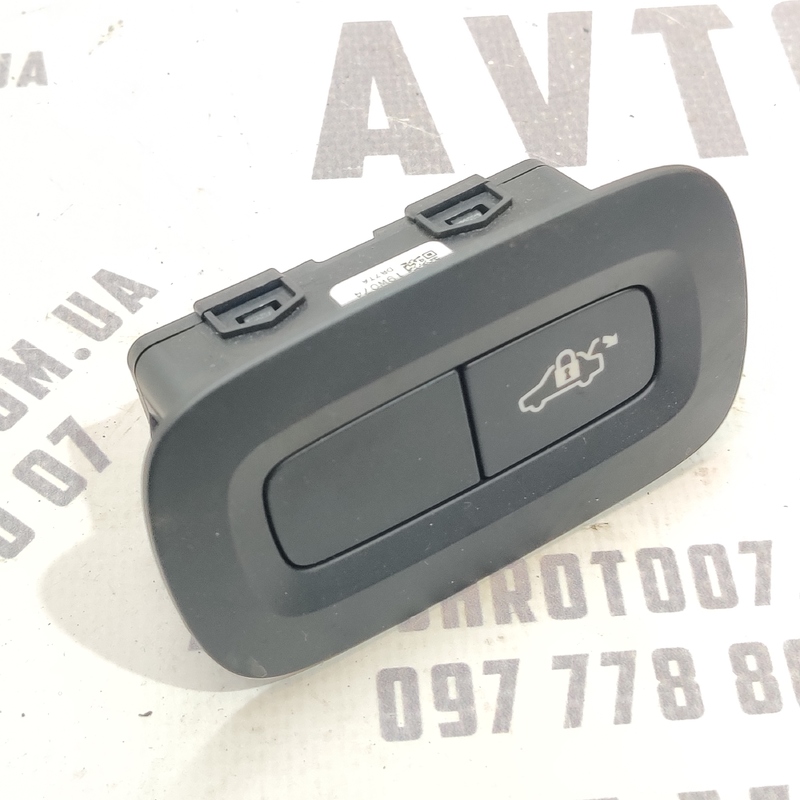 Кнопка багажника Volvo S60 III (19-) 2.0 Бензин 31427331
