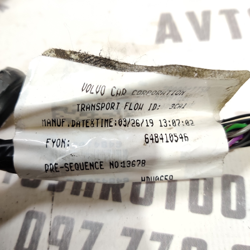 Проводка салону Volvo S60 III (19-24) 2.0 бенз OEM 9401995