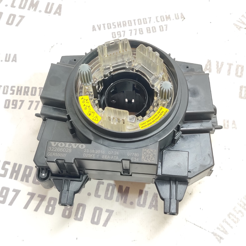 Шлейф підрульовий Volvo S60 III (18-24) 2.0 бенз 32266028