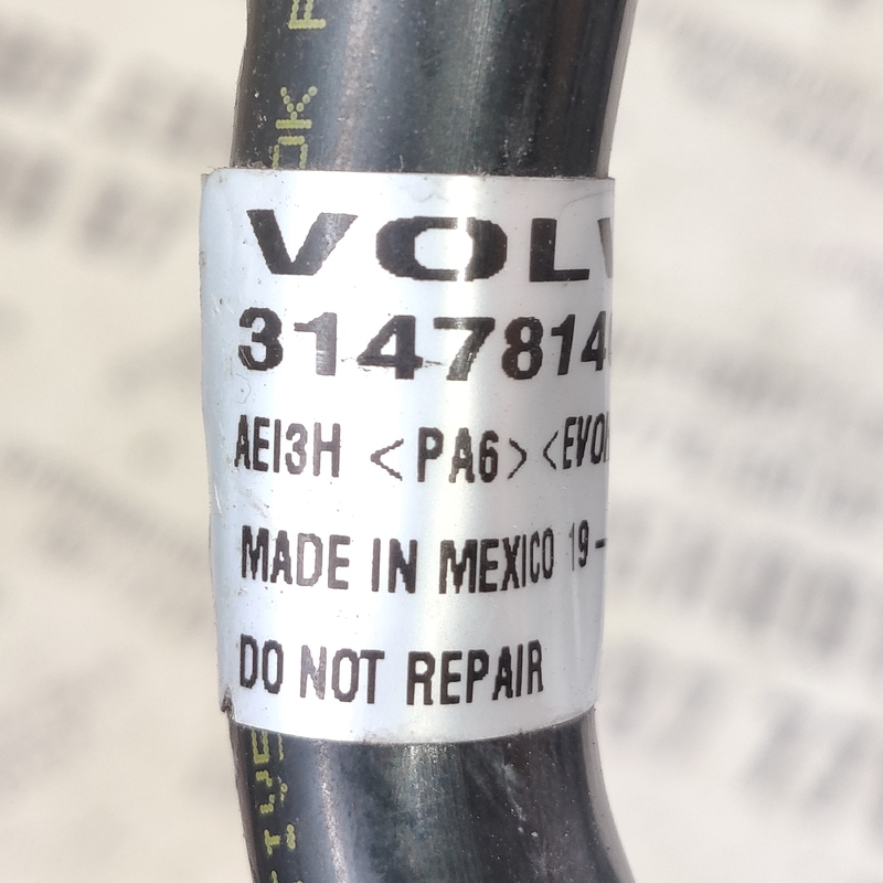 Паливна трубка Volvo S60 III (18-24) 2.0 Бензин 31478140