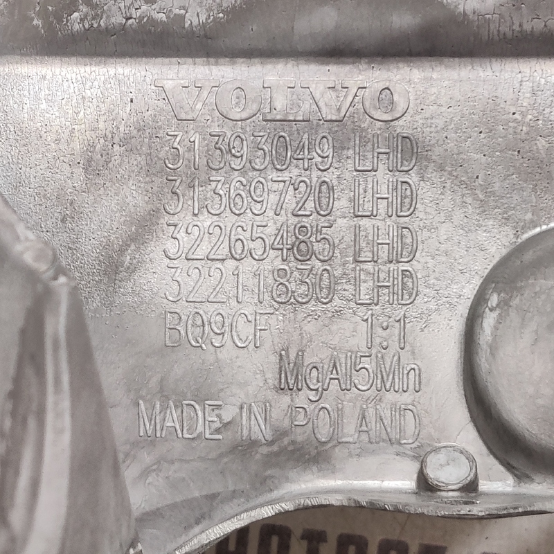 Блок педалей Volvo S60 III (19-24) 2.0 Бенз АКПП 31393049