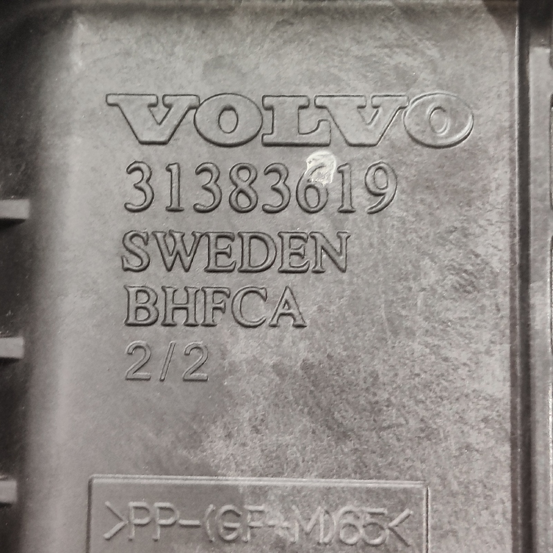 Жабо нижнє Volvo S60 III (18-24) 2.0 Бензин OEM 31383619