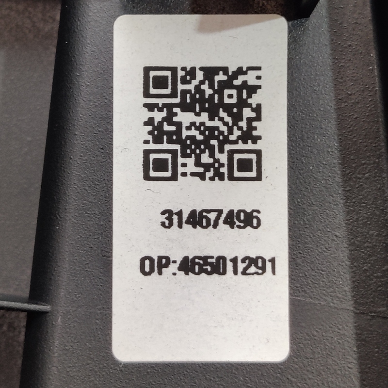 Накладка салону Volvo S60 III (18-24) 2.0 бенз 31467496