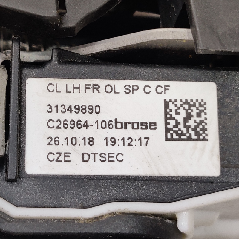 Замок дверей пер. лів. Volvo S60 III (18-24) 2.0 31349890