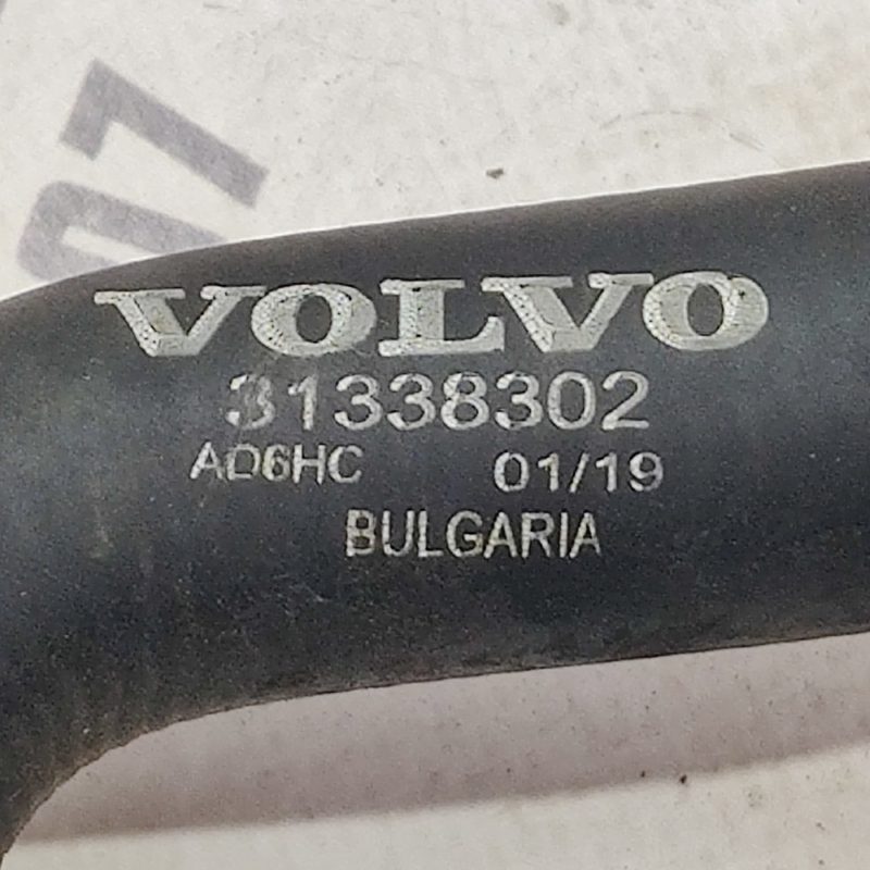 Трубка охолодження Volvo S60 III (19-) 2.0 бенз 31338302