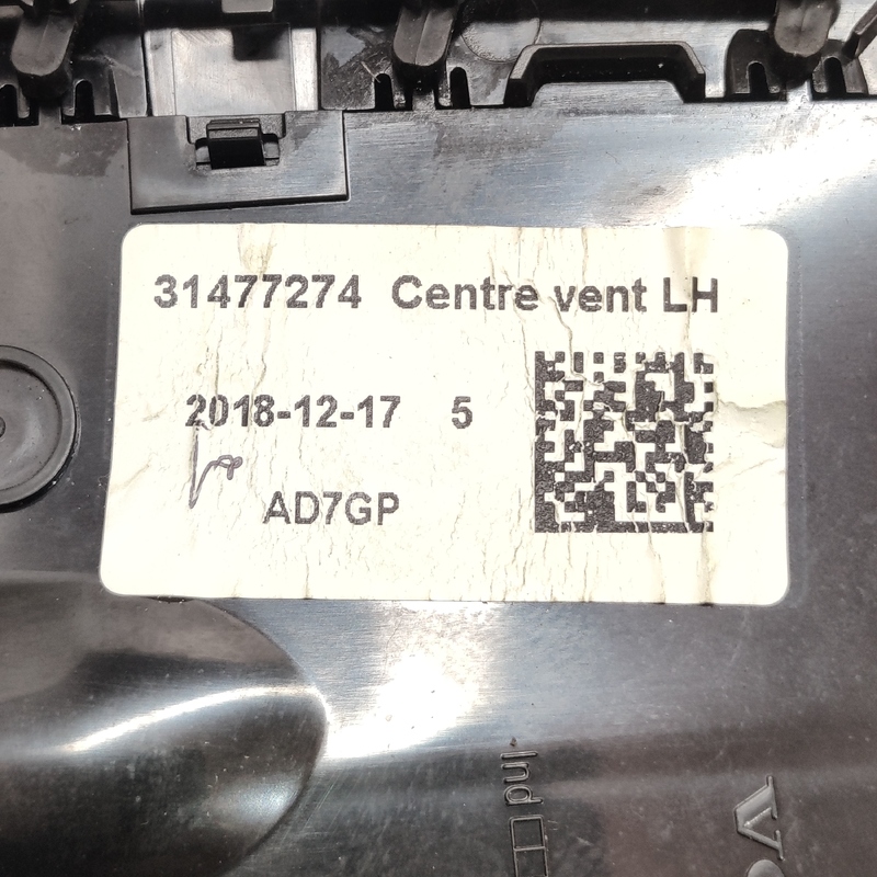 Дефлектор обдуву лівий Volvo S60 III (19-) 2.0Б 31477274