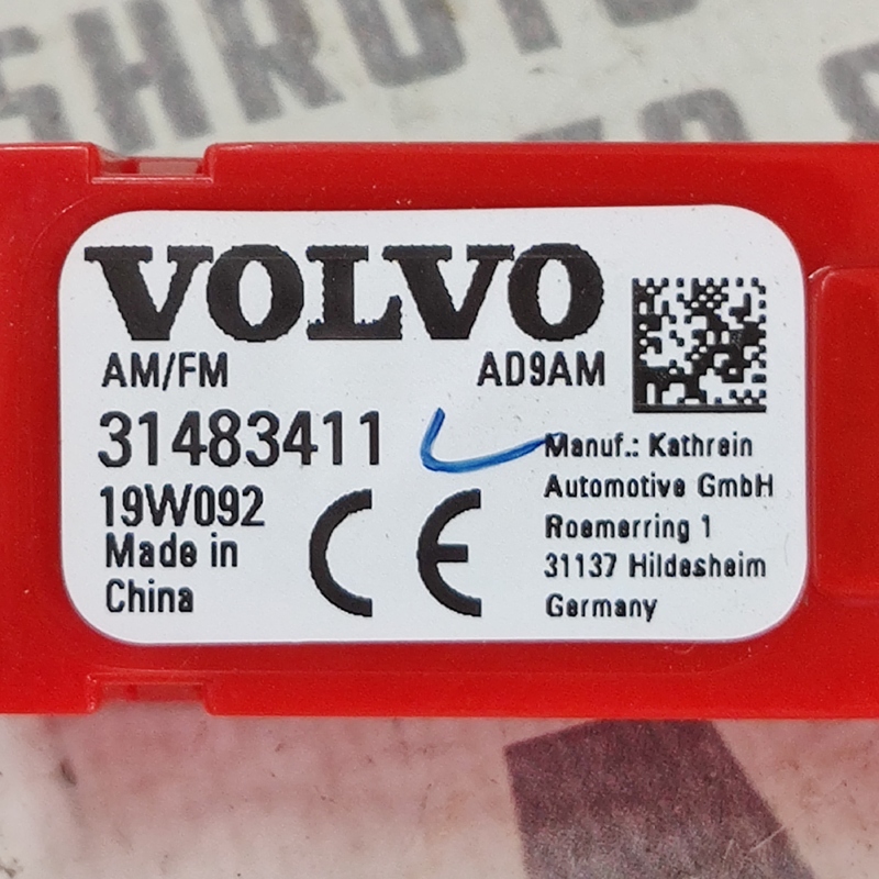 Підсилювач антени Volvo S60 III 18-24 2.0Б зад прав 31483411