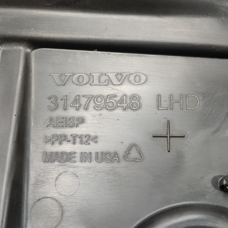 Жабо Volvo S60 III SPA (19-24) 2.0 Бензин 31479548