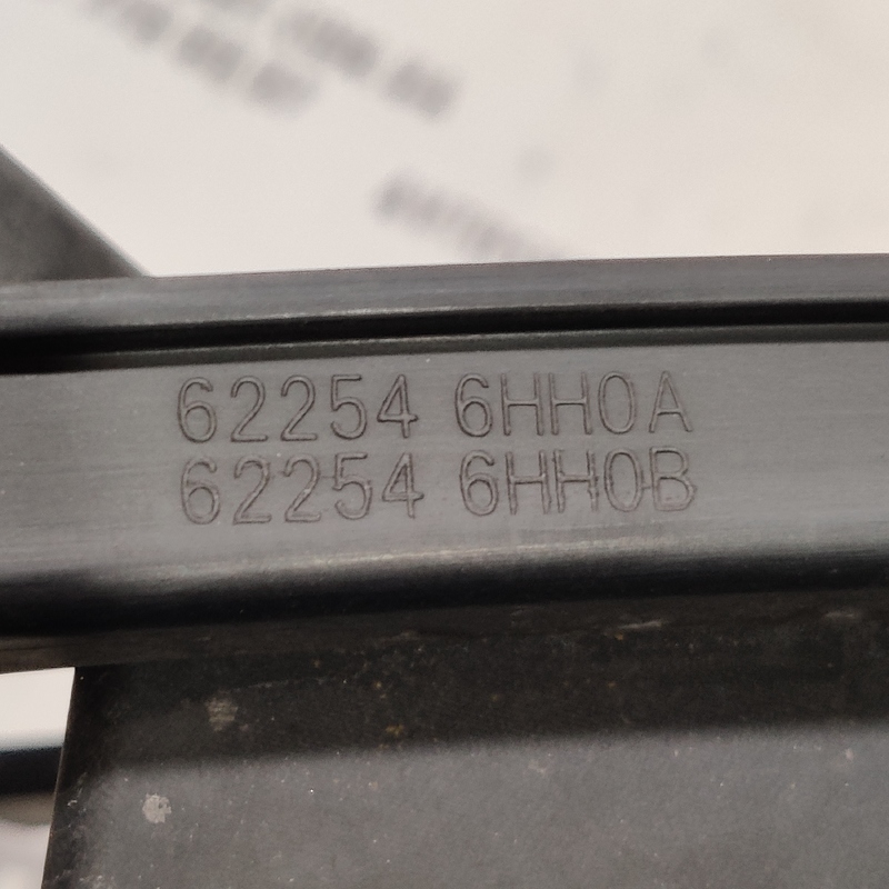 Накладка бампера Infiniti Q50 (13-24) 3.0 бенз 622546HH0A