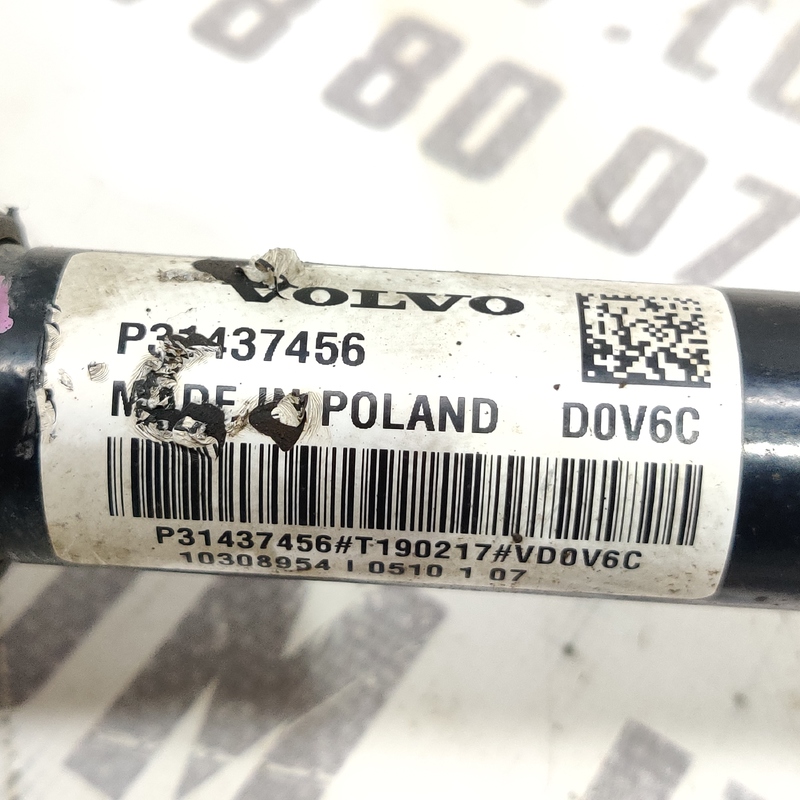 Привід передній правий Volvo S60 III (18-24) 2.0Б 31437456