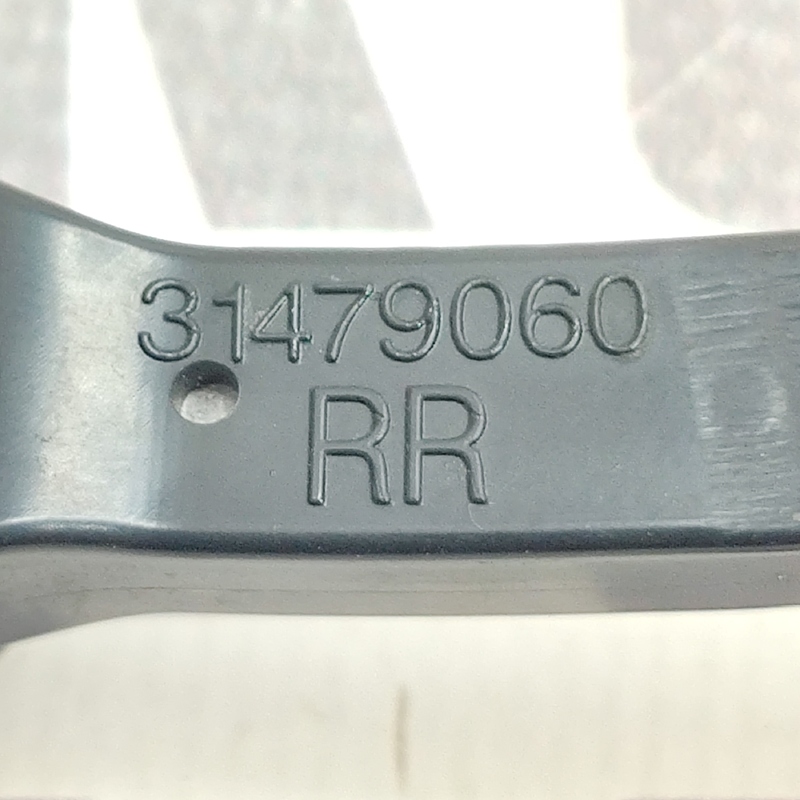 Обмежувач дверей задній Volvo S60 III (18-) 2.0 31479060